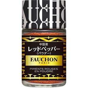 FAUCHON　レッドペッパー（パウダー）