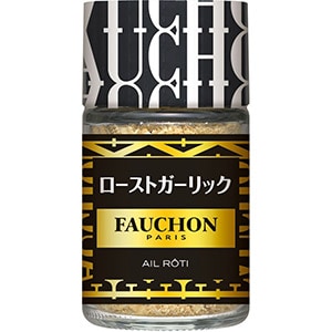 FAUCHON　ローストガーリック