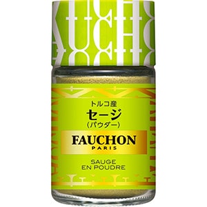 FAUCHON　セージ（パウダー）