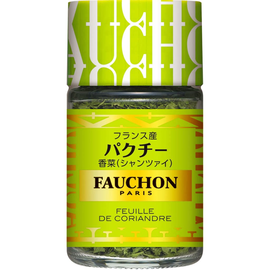 FAUCHON　パクチー（香菜）