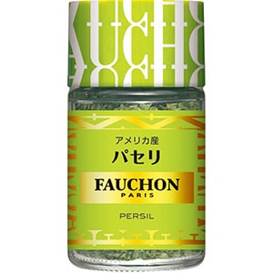 FAUCHON　パセリ