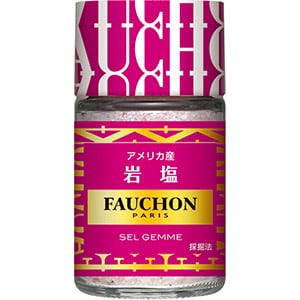 FAUCHON　岩塩