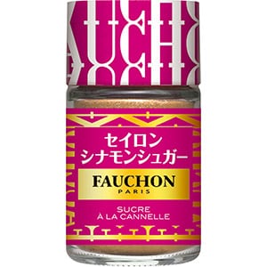 FAUCHON　セイロンシナモンシュガー