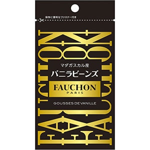 FAUCHON　袋入りバニラビーンズ