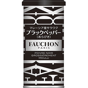 FAUCHON　缶入りサラワクブラックペッパー（あらびき）