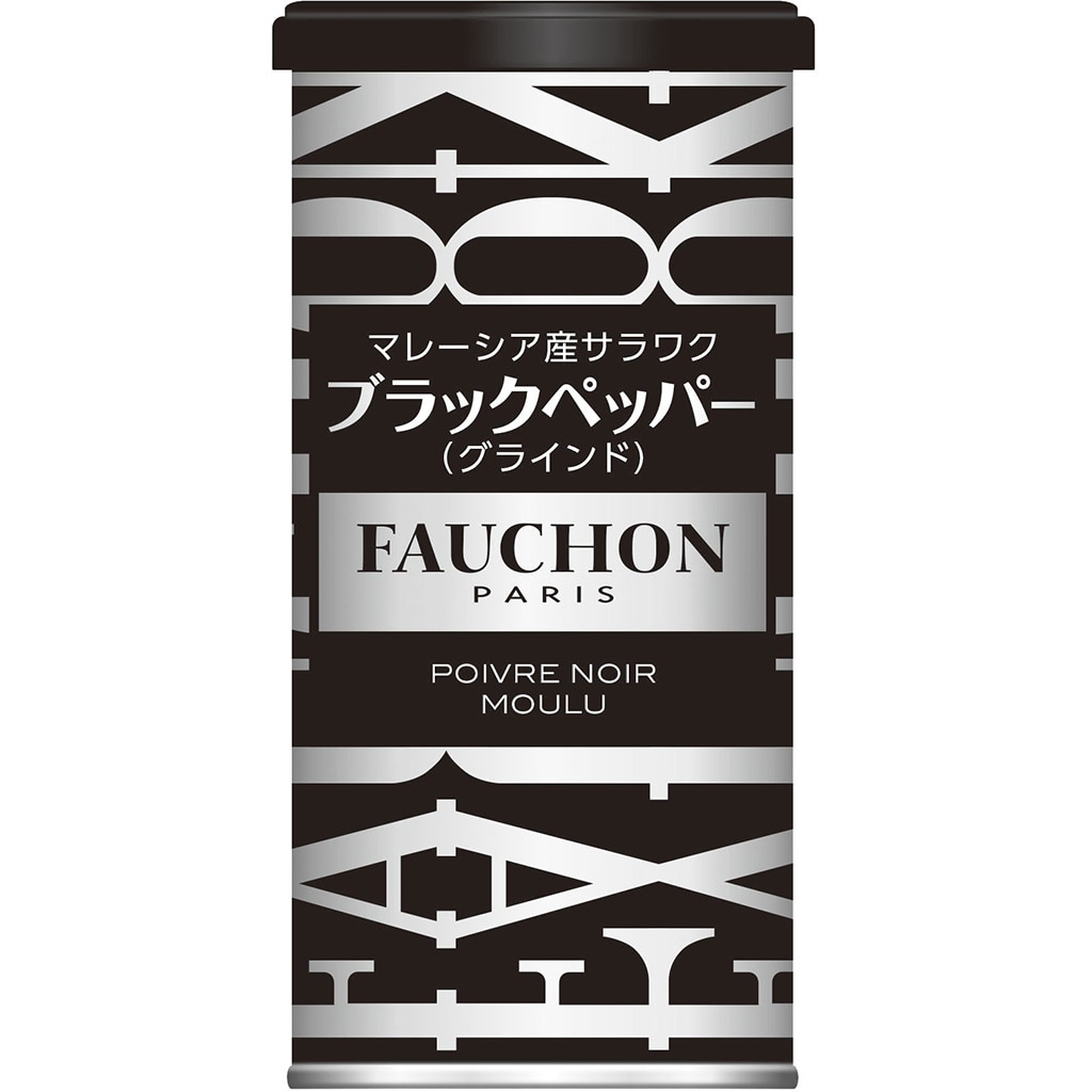 FAUCHON　缶入りサラワクブラックペッパー（グラインド）