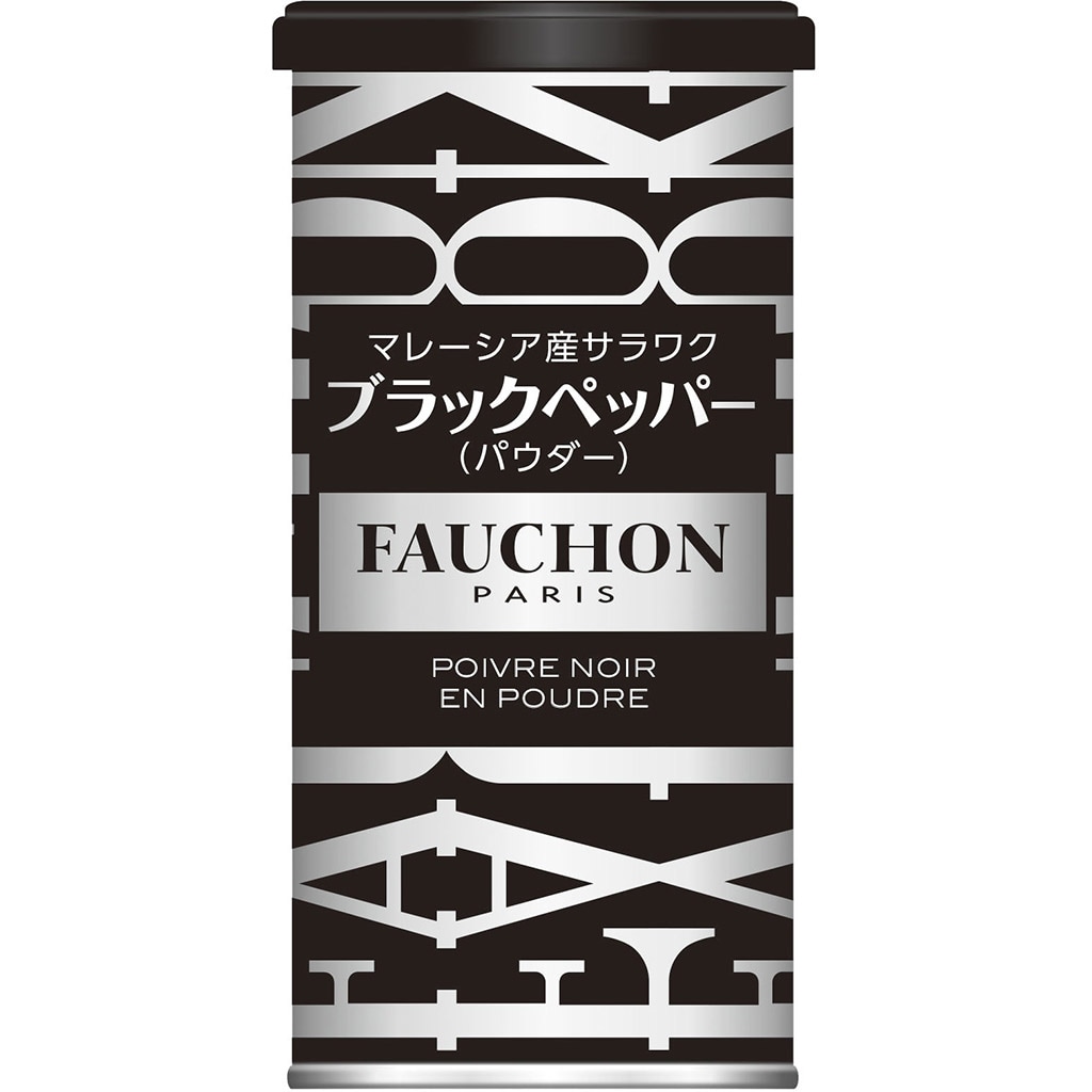 FAUCHON　缶入りサラワクブラックペッパー（パウダー）