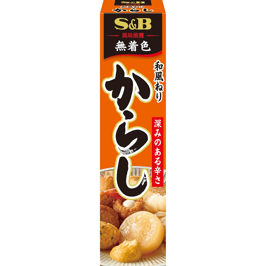和風ねりからし: 香辛料・調味料｜エスビー食品公式通販 お届けサイト