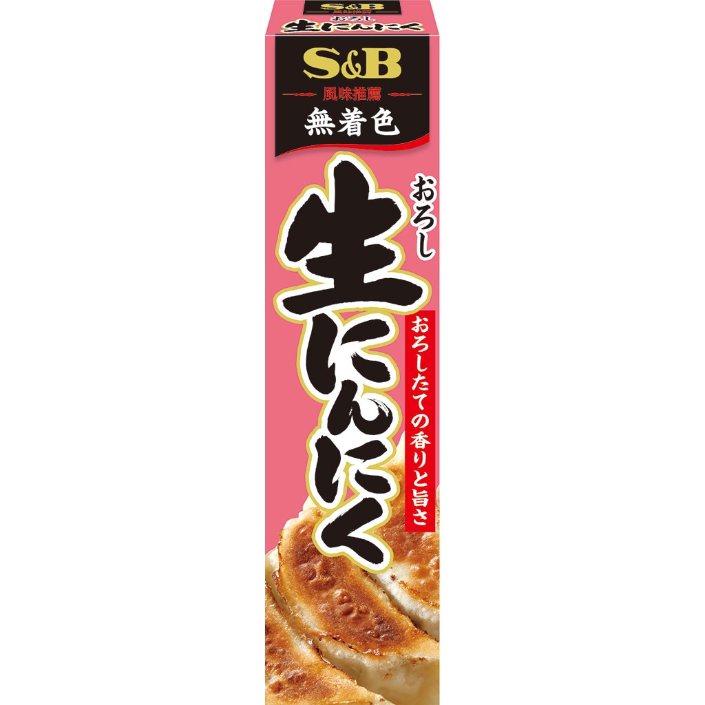 おろし生にんにく 香辛料 調味料 エスビー食品公式通販 お届けサイト