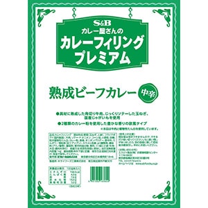 カレー屋さんのカレーフィリングプレミアム熟成ビーフカレー１ｋｇ