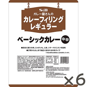 カレー屋さんのカレーフィリングレギュラーベーシックカレー２ｋｇ×６袋