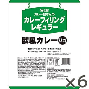 カレー屋さんのカレーフィリングレギュラー欧風カレー２ｋｇ×６袋