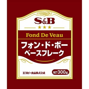 フォン・ド・ボーベースフレーク３００ｇ