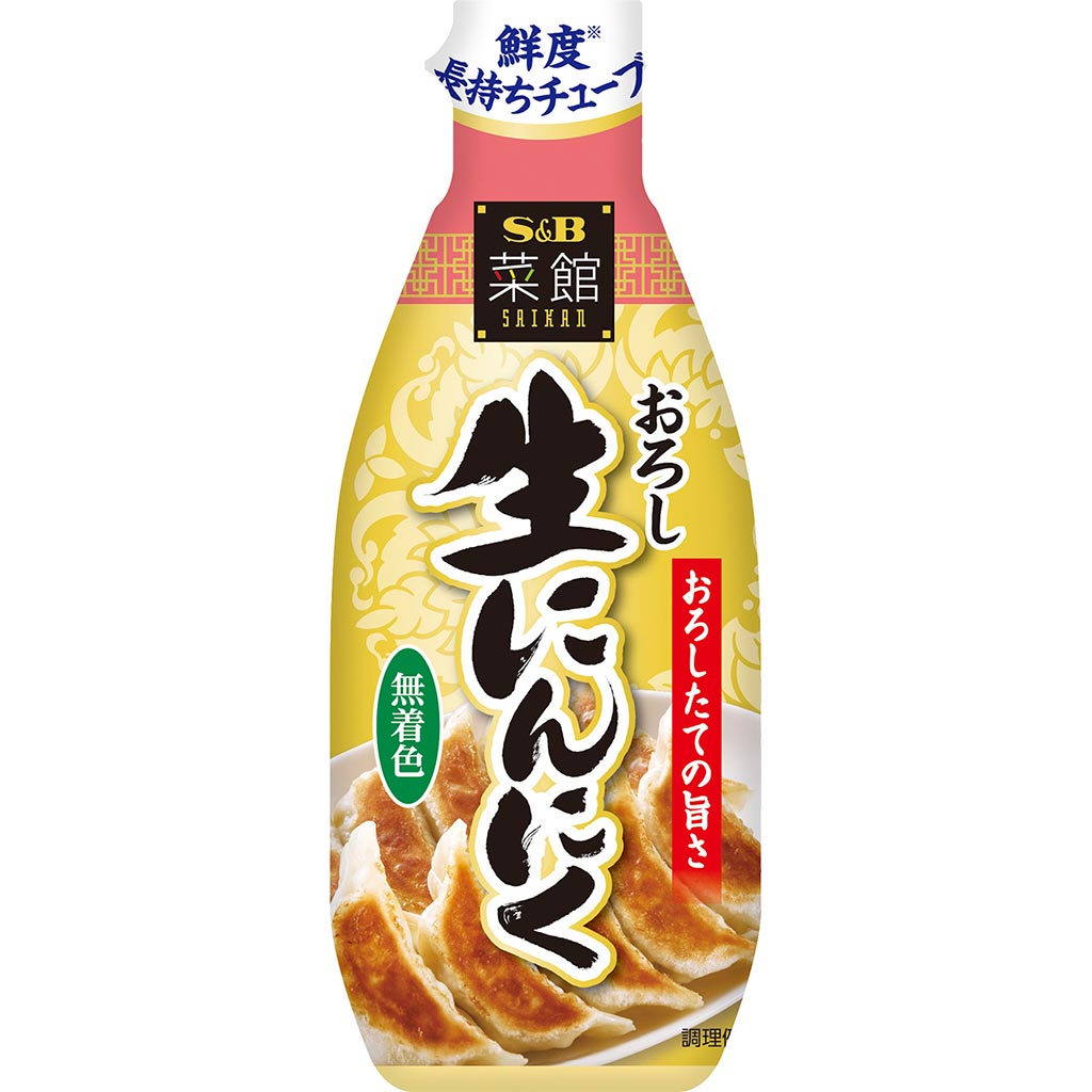 菜館 おろし生にんにく 香辛料 調味料 エスビー食品公式通販 お届けサイト