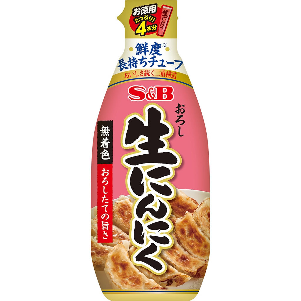 [冷蔵] テーオー食品 フレンドおろししょうが 1kg×2個 チューブ 大容量 薬味 業務用 生姜 ボトル お徳用 まとめ買い