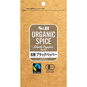 ORGANIC SPICE　袋入り有機ブラックペッパー（パウダー）