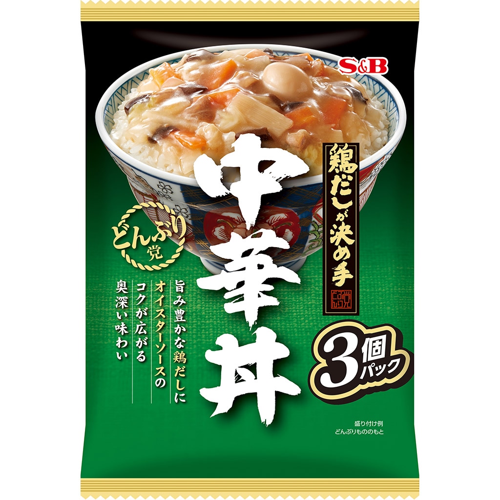 和風メニュー｜エスビー食品公式通販　どんぶり党　中華丼:　お届けサイト