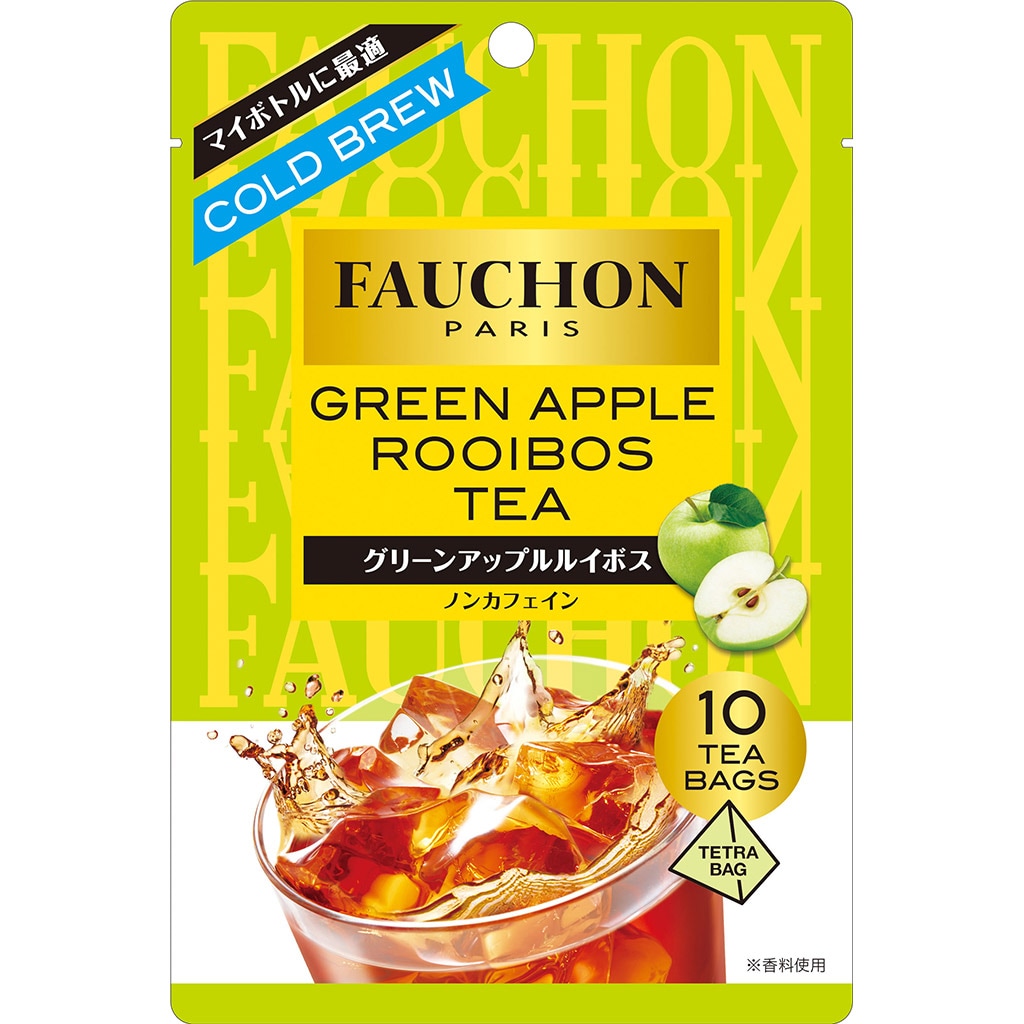 Fauchon紅茶 水出しグリーンアップルルイボス ティーバッグ 紅茶 エスビー食品公式通販 お届けサイト