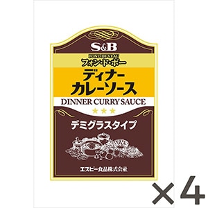 ディナーカレーソースデミグラスタイプ3kg×4袋