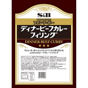 ディナービーフカレーフィリング1kg