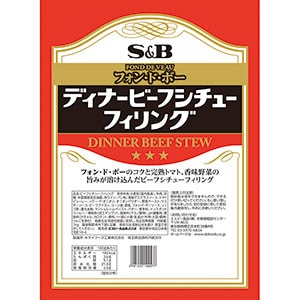 ディナービーフシチューフィリング1kg