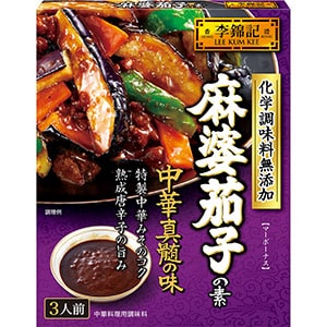 李錦記　麻婆茄子の素化学調味料無添加８０ｇ