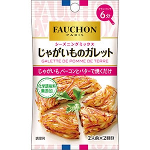 ＦＡＵＣＨＯＮシーズニング　じゃがいものガレット８．０ｇ