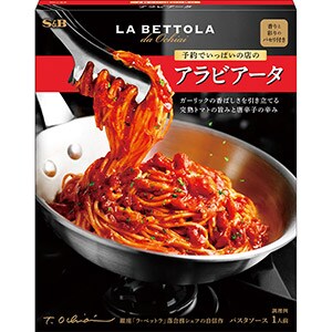 予約でいっぱいの店のアラビアータ150.1g
