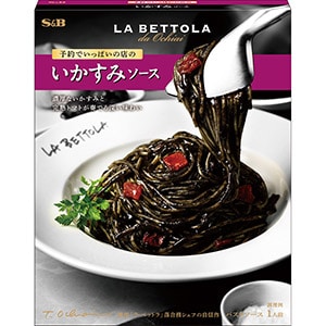 予約でいっぱいの店のいかすみソース120g