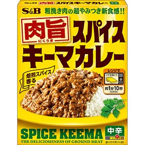 肉旨 スパイスキーマカレー 中辛１５０ｇ