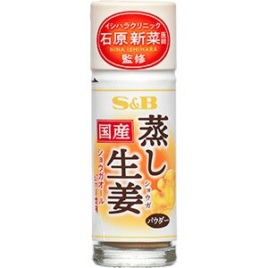 国産蒸し生姜パウダー4.5ｇ