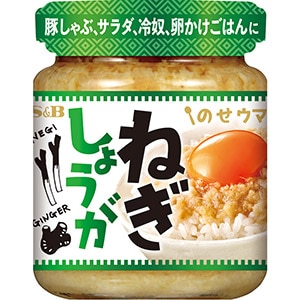 のせウマ！ねぎしょうが110g