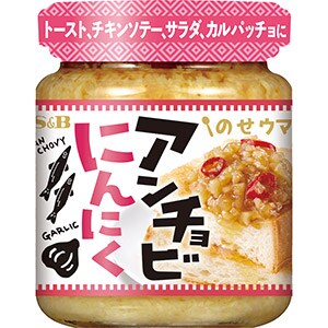 のせウマ！アンチョビにんにく110g