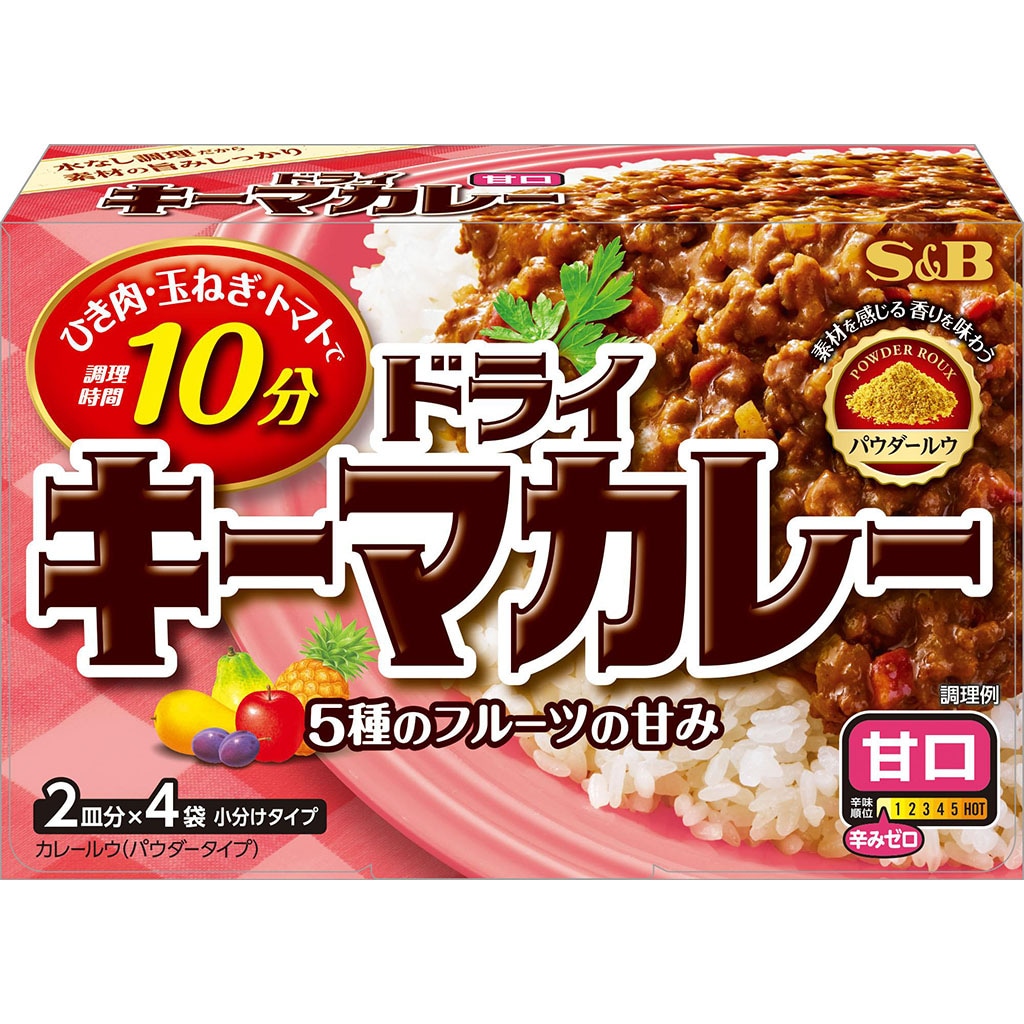 コスモ食品「直火焼りんごカレールー甘口」90g×15袋