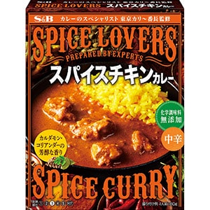 ＳＰＩＣＥ ＬＯＶＥＲＳ　スパイスチキンカレー　中辛180g