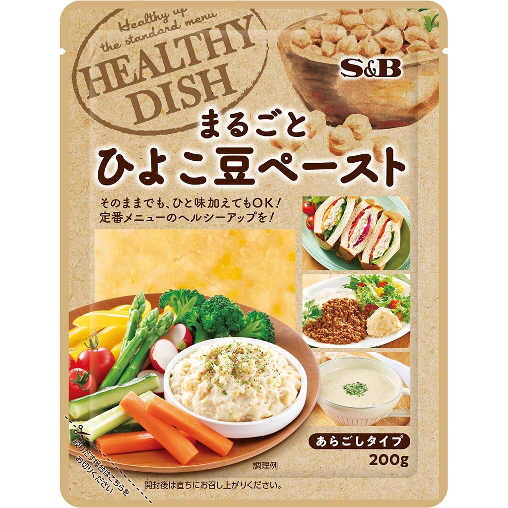 まるごとひよこ豆ペースト２００Ｇ(個数　業務用｜エスビー食品公式通販　1個):　お届けサイト