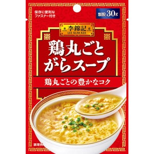 李錦記鶏丸ごとがらスープ袋　30g