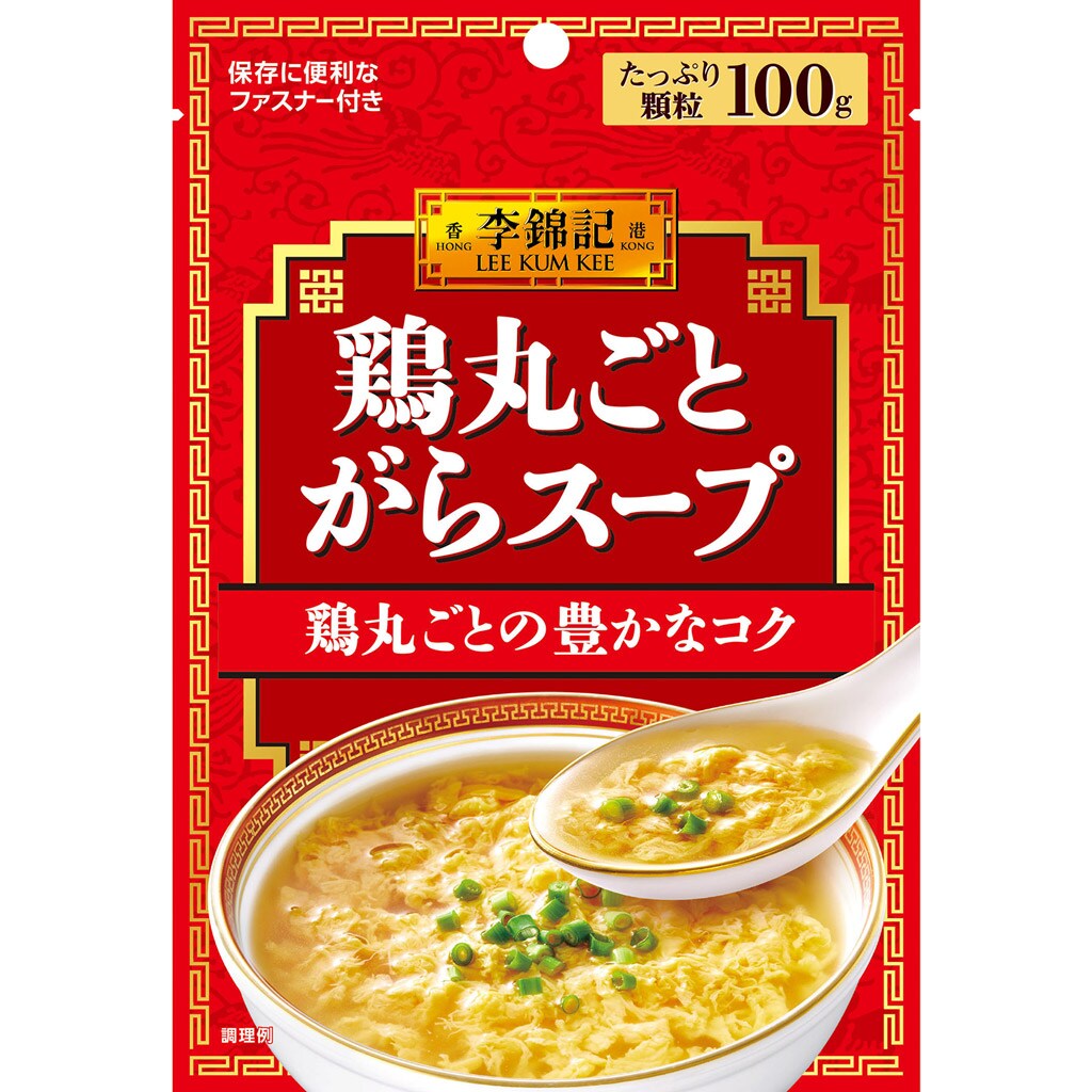 李錦記鶏丸ごとがらスープ　袋　100g