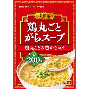 李錦記鶏丸ごとがらスープ　袋　200g
