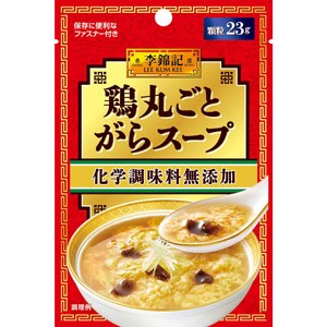 李錦記鶏丸ごとがらスープ化学調味料無添加　袋　23g