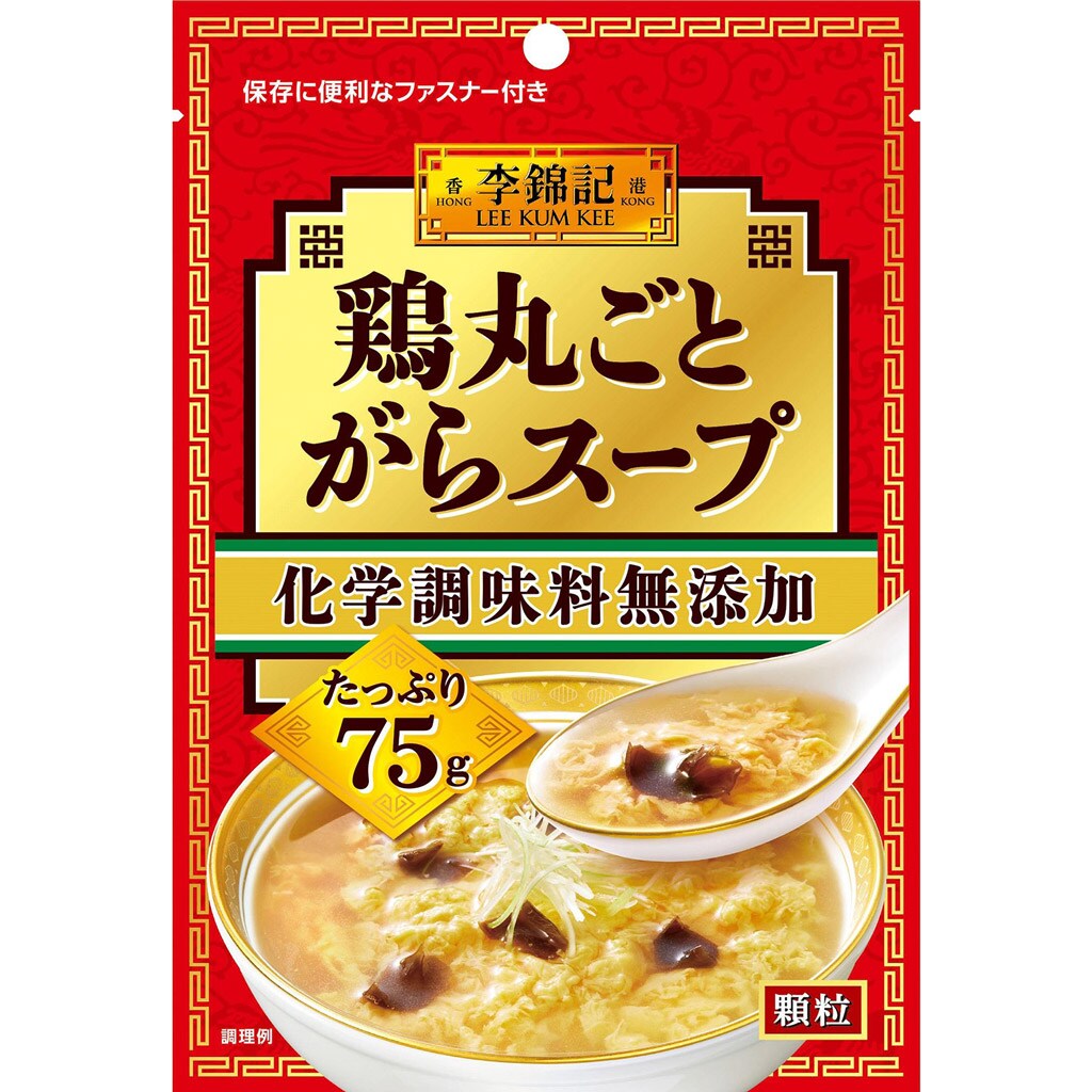 太太乐鸡精 丸鶏がらスープ 太太楽鶏精 スープの素 調味料 500g 2袋