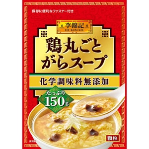 李錦記鶏丸ごとがらスープ化学調味料無添加　袋　150g