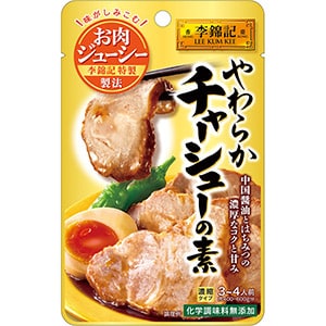 李錦記やわらかチャーシューの素