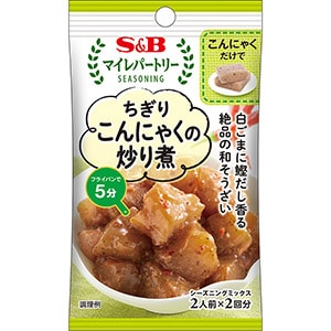 マイレパートリーシーズニング　ちぎりこんにゃくの炒り煮18g