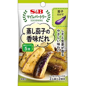 マイレパートリーシーズニング　蒸し茄子の香味だれ10g