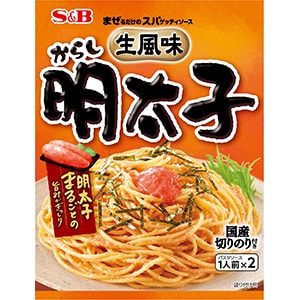 まぜるだけのスパゲッティソース　生風味からし明太子53.4g