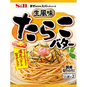 まぜるだけのスパゲッティソース　生風味たらこバター53.4g