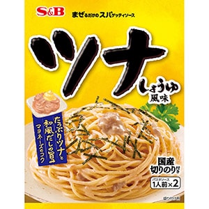 まぜるだけのスパゲッティソース　ツナしょうゆ風味81.4g