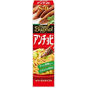 もっとボーノ　アンチョビ