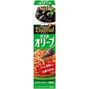 もっとボーノ　きざみオリーブ